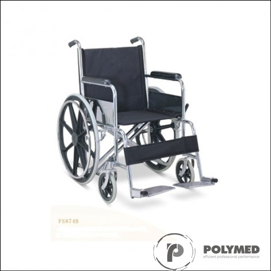 Fotoliu rulant cu bara dubla de sustinere FS874B