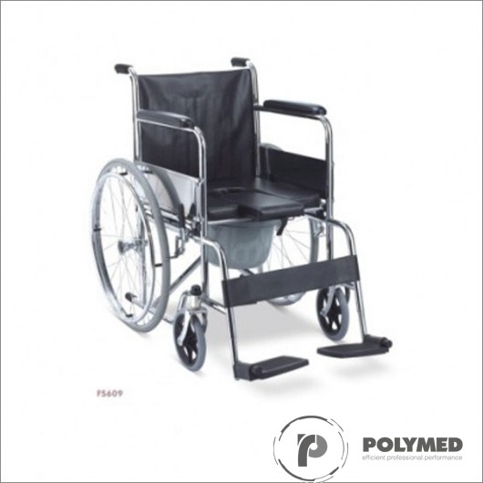 Fotoliu rulant in forma de „U” FS609U