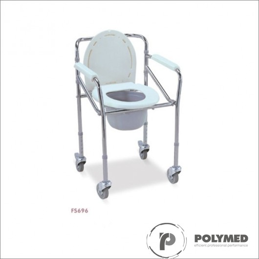 Scaun de toaleta cu roti FS696