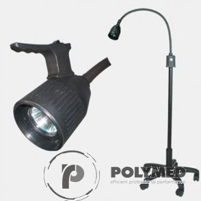 Lampa de examinare cu halogen