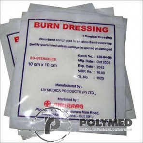 Compresa gel calmant arsuri, sterila, diverse dimensiuni 
