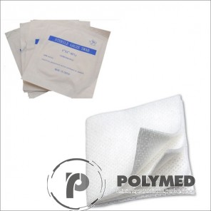 Comprese sterile PPSB, 5 cm x 5 cm, pliate in 8, ambalate in plicuri