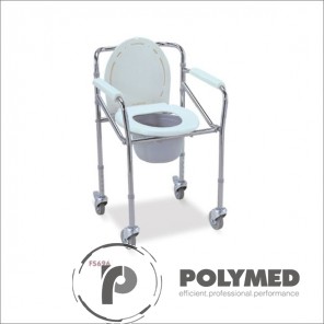 Scaun de toaleta cu roti FS696